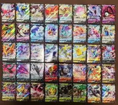 ポケモンカード　Vシリーズ　RR 40枚まとめ売り