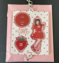 =LOVE 齋藤樹愛羅　ミニくじ　とくべチュ