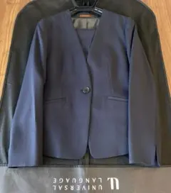 新品未使用 ユニバーサルランゲージ ウォッシャブル レディース パンツスーツ S