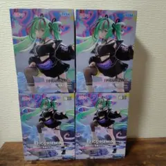 初音ミクシリーズ FIGURIZMα 初音ミク-Punk! フィギュア