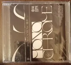 CD シャコンヌ～佐村河内守 弦楽作品集 大谷康子(VN) 藤井一興(P