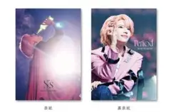 さとみ Satomi ONE MAN LIVE 2025 PHOTO BOOK - メルカリ