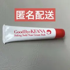 毛穴撫子　小鼻つるりんクリームパックのサムネイル