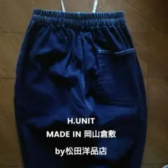 Item thumbnail for item 19a4f902-fc6d-461d-8cef-b00f33726afe