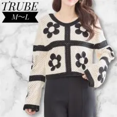 Item thumbnail for item be089fdc-7387-4bbf-b6a2-e4c0d9163f69