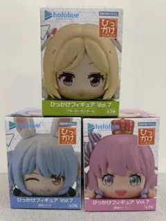 2026年最新】ホロライブ ひっかけフィギュア Vol.7の人気アイテム
