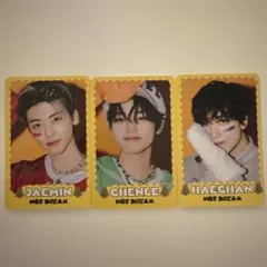 NCT DREAM トレカ