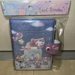 最終価格！1点のみ！キラキラ☆激カワ☆サンリオキャラクターズのシールバインダー！