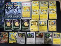 レックウザ まとめ売り コロコロプロモ・C 078/100 ポケモンカード