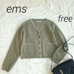 美品　Emsexcite カーキ ニットジャケット風カーディガン ライオンボタン
