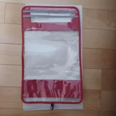 りた様 リクエスト 2点 まとめ商品