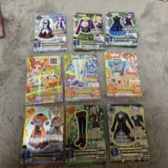 Item thumbnail for item 7e5b77df-31a0-4742-87f3-2467096f2478