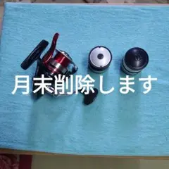 ABU カーディナル 556 - メルカリ