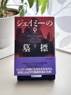 mii様 リクエスト 3点 まとめ商品