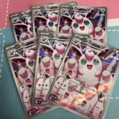 わたあめ@24h発送、折れ対策＋料金様 リクエスト 3点 まとめ商品