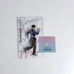 Snow Man 阿部亮平 アクスタfest