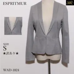 ★訳あり★ エスプリミュール アウター テーラードジャケット 長袖 大人シンプル