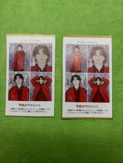 Item thumbnail for item 59dfe3f7-fe71-4287-ae04-a4c4a8f23cec