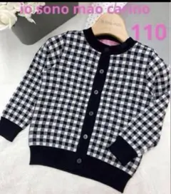 Item thumbnail for item d12d7d0e-ac3e-4bb8-99ca-926a66a5855e