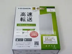 未開封新品｜I-O DATA カクうすLite 1TB 外付けHDD　白 新品】I-O DATA カクうすLite 1TB 外付けHDD 白 - メルカリ