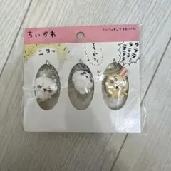 ちいかわ　ミニフィギュアチャーム