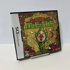 Item thumbnail for item 981054dc-68f0-408c-a72b-6f4c9def6c93