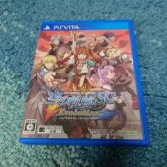 空の軌跡 the 1st 英雄伝説 限定 クリアファイル+ショッパー+α イース