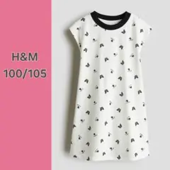 新品☆H&M SANRIOクロミ　半袖ワンピース 100/105　ホワイト　白