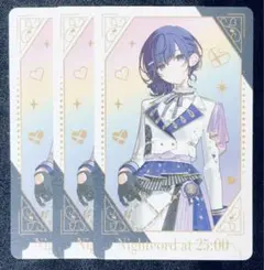 プロセカ 朝比奈まふゆ 感謝祭 グリカ