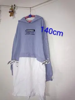 海ぶどう様 リクエスト 2点 まとめ商品