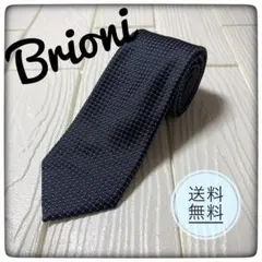 極美品 ブリオーニ ネクタイ シルク100% ストライプ柄 高級 茶 紫 白