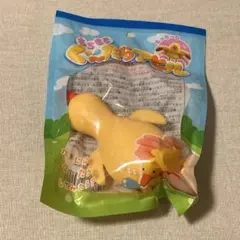 【未開封】 もちもちぐーたらアヒル スクイーズ セリア キャンドゥのサムネイル