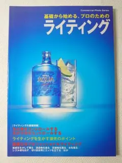 Item thumbnail for item fa316293-8a92-46db-b914-dbda5f8181b2