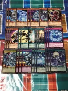 遊戯王ラッシュデュエル 青眼の白龍 ブルーアイズデッキパーツ 29枚 まとめ売り