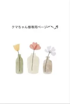薔薇のヘッドドレス
