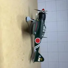 2026年最新】零戦 ハセガワの人気アイテム - メルカリ