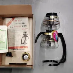 711）【チェリホン】53年前物／噴射式コーヒー沸器・カメイガラス（株） 2026年最新】チェリホンの人気アイテム - メルカリ