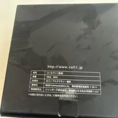 CALL1 ピュアパルファムオイル 10ml 20ml セット