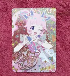 2025年最新】ひまり ポッピンハートバズリウム サインの人気アイテム