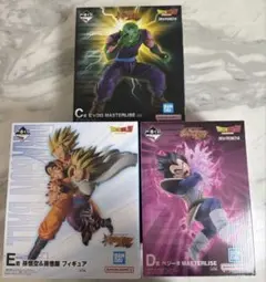 一番くじ ドラゴンボール E賞 孫悟空＆孫悟飯 ピッコロ 下位賞 22点