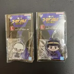 ゴールデンカムイ　一番くじ　アクリッツキーホルダー