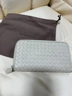 Bottega Veneta 長財布 ライトグレー 保存袋付き