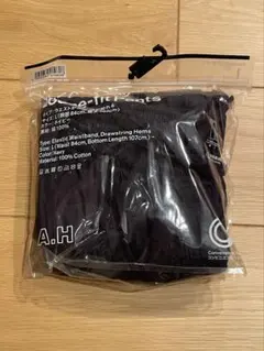 ファミマ×長谷川昭雄（A.H）　ルーズパンツ　ネイビー　L AH