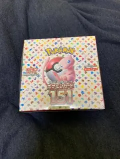 Malu様 リクエスト 2点 まとめ商品