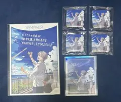 2026年最新】甲斐田晴 缶バッジの人気アイテム - メルカリ