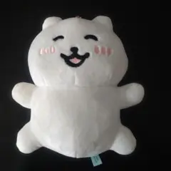 2025年最新】すこやかシロクマぬいぐるみの人気アイテム - メルカリ