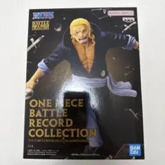 ワンピース BATTLE RECORD COLLECTION シルバーズ・レイリのサムネイル