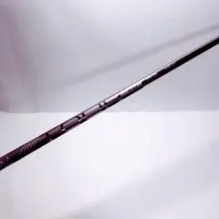 2026年最新】ping tour 2.0 chrome 85 rの人気アイテム - メルカリ