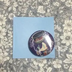 2026年最新】礼瀬マヨイ 缶バッジの人気アイテム - メルカリ