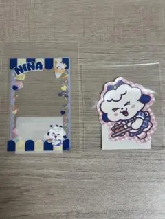 NiziU キナ　オンラインくじ